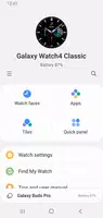 Galaxy Wearable應用截圖第1張