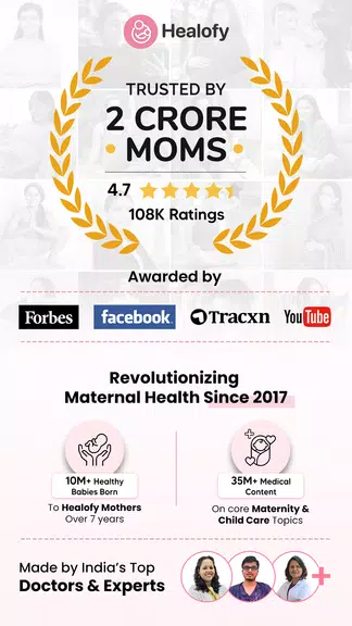 Healofy Pregnancy & Parenting应用截图第1张