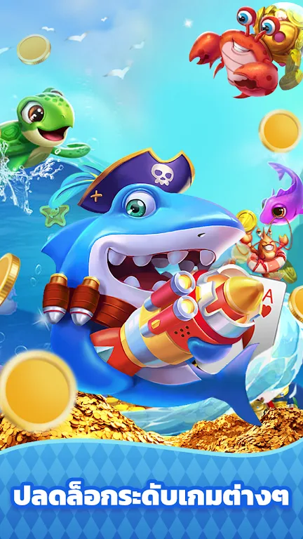 CandyGo-Easy Fun Game Screenshot 3