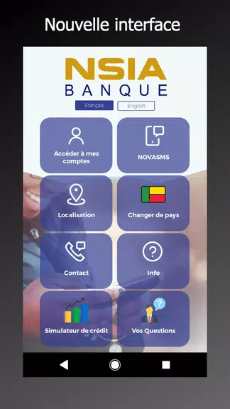 NSIA NOVAPLUS APP’ Screenshot 1