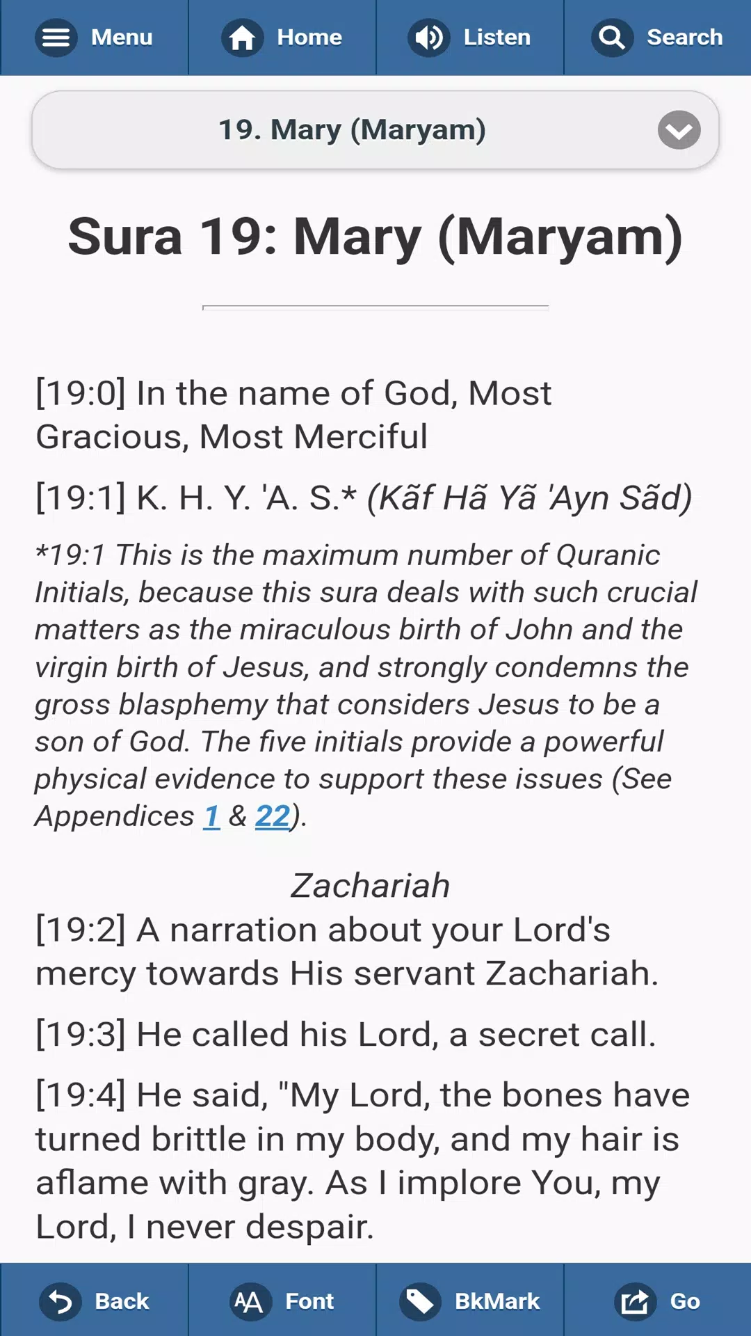 QURAN: THE FINAL TESTAMENT スクリーンショット 4