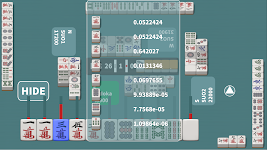 R Mahjong - Riichi Mahjong應用截圖第1張
