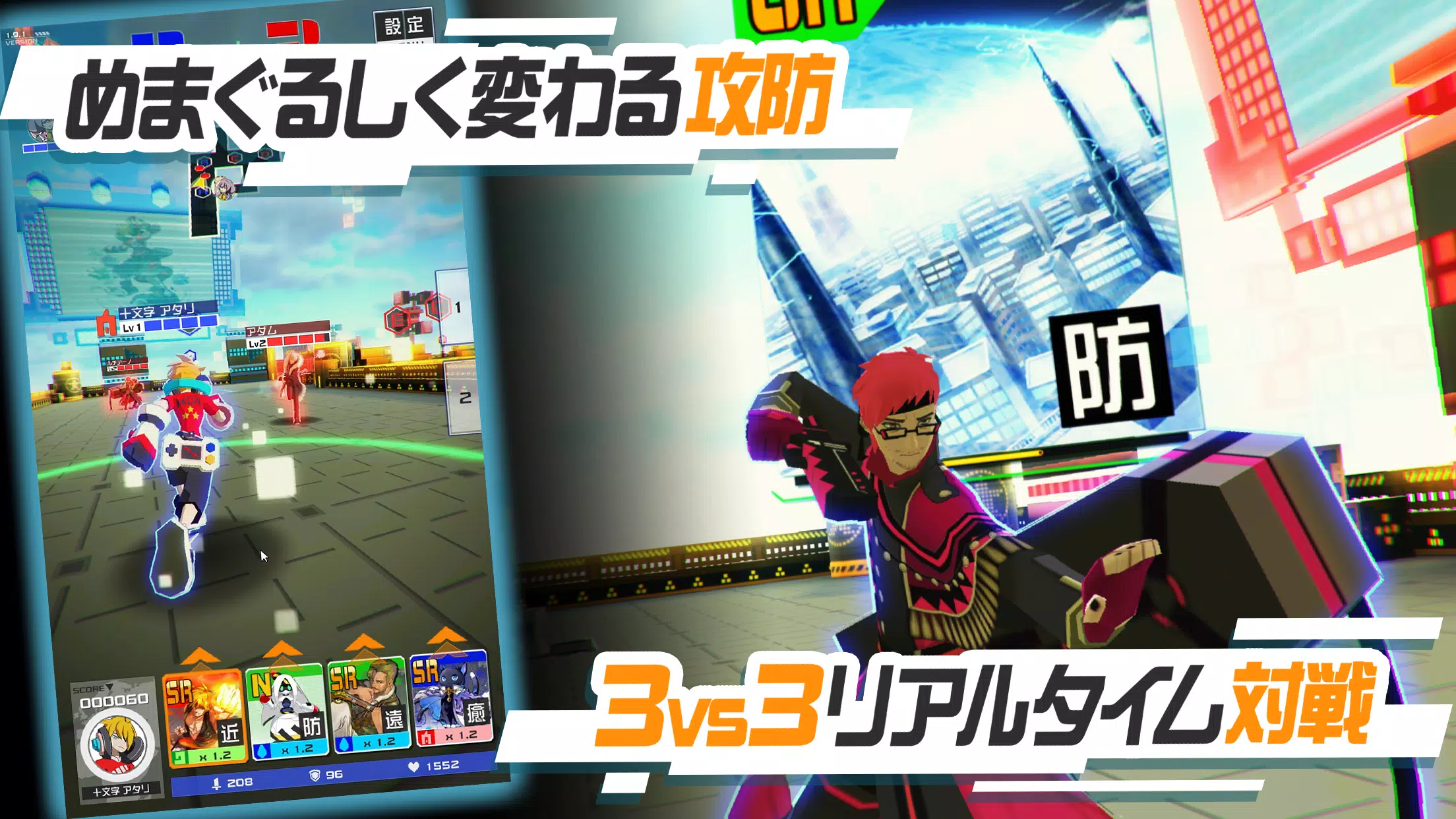 #コンパス【戦闘摂理解析システム】应用截图第2张