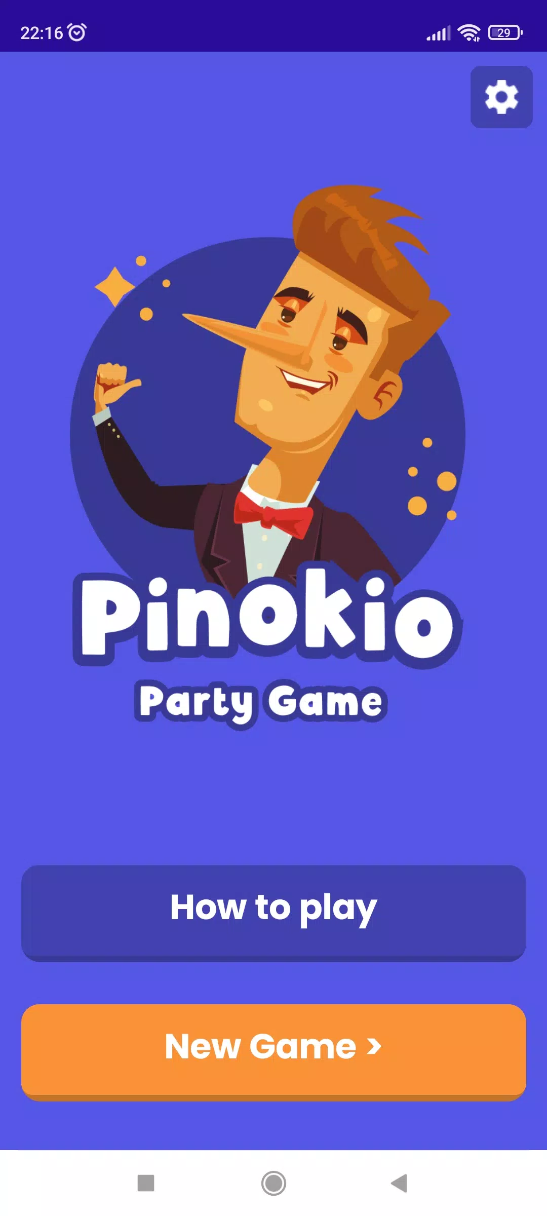 Pinokio应用截图第1张
