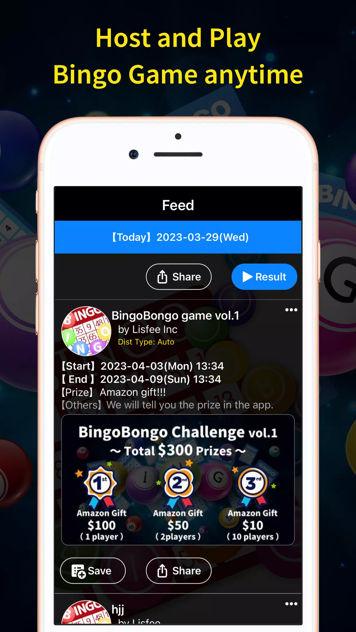 BingoBongo應用截圖第1張