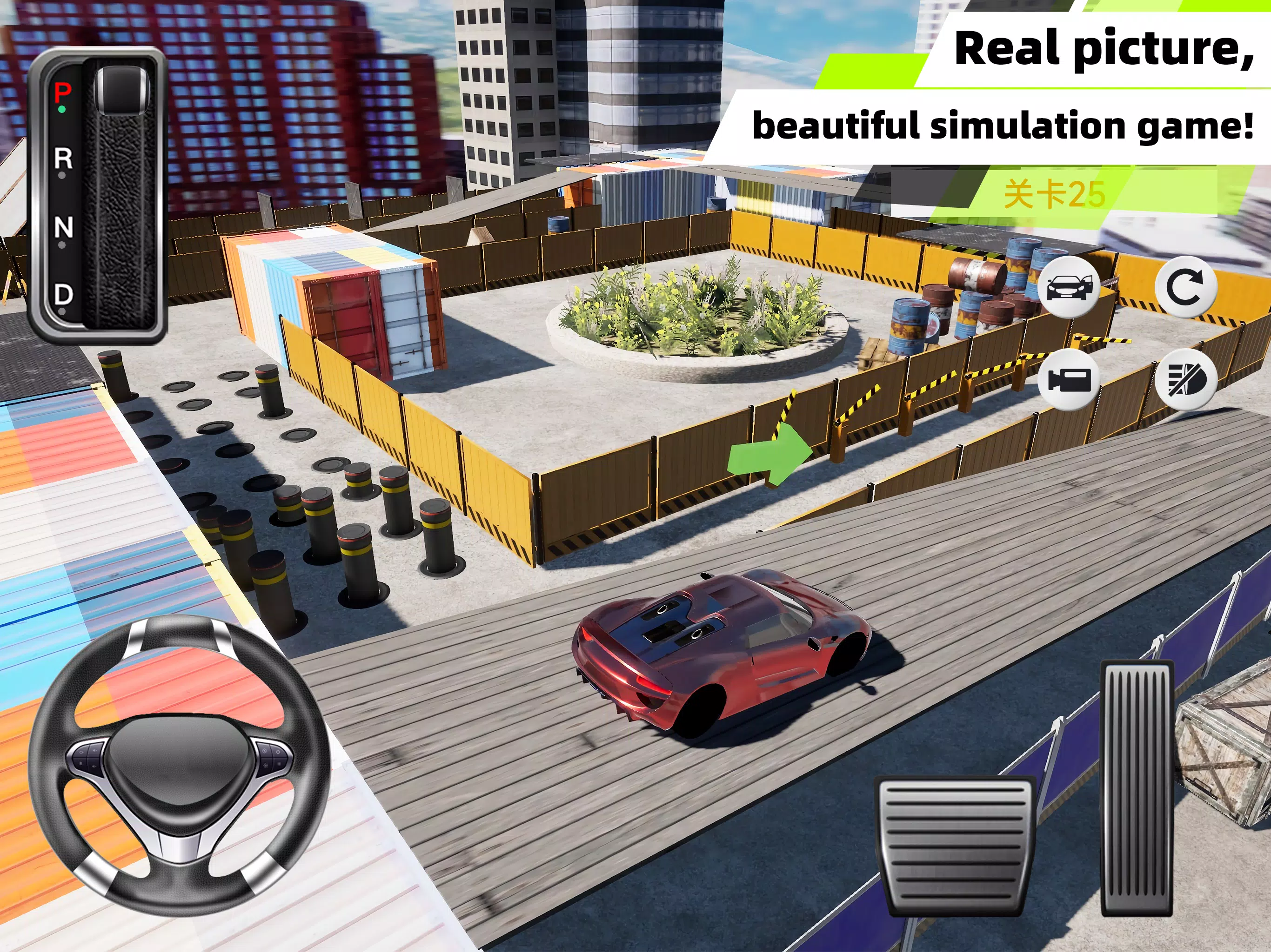 Parking Art:Real Simulator应用截图第4张