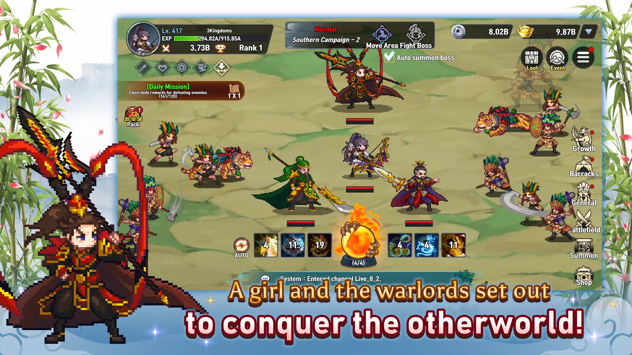 Otherworld Three Kingdoms應用截圖第2張