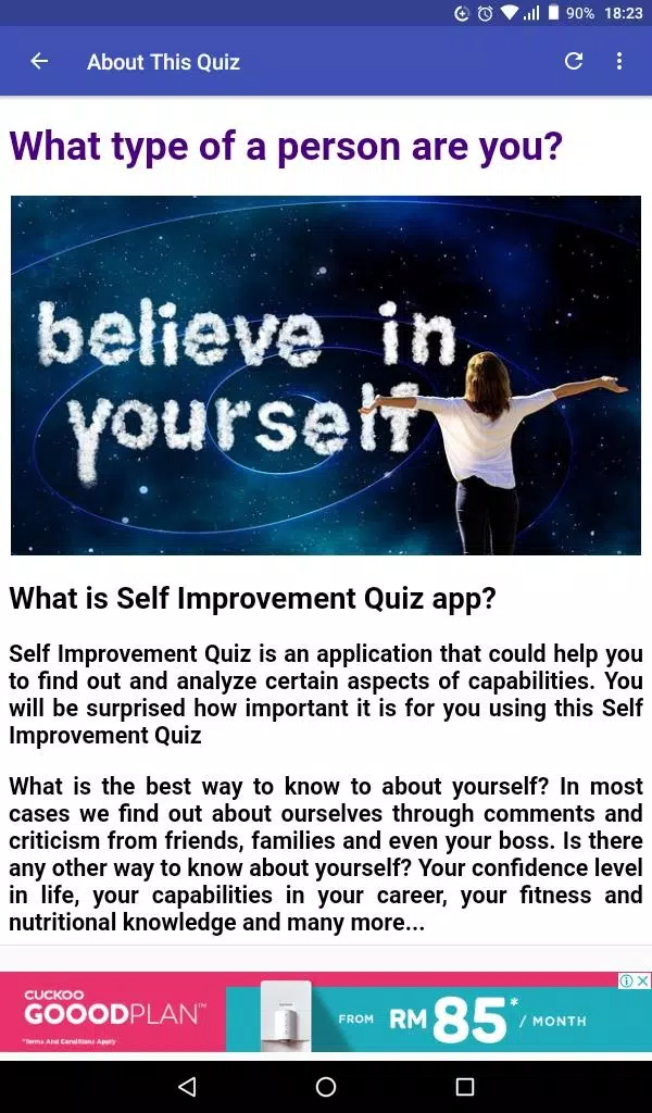 Self Improvement Quiz 스크린샷 2