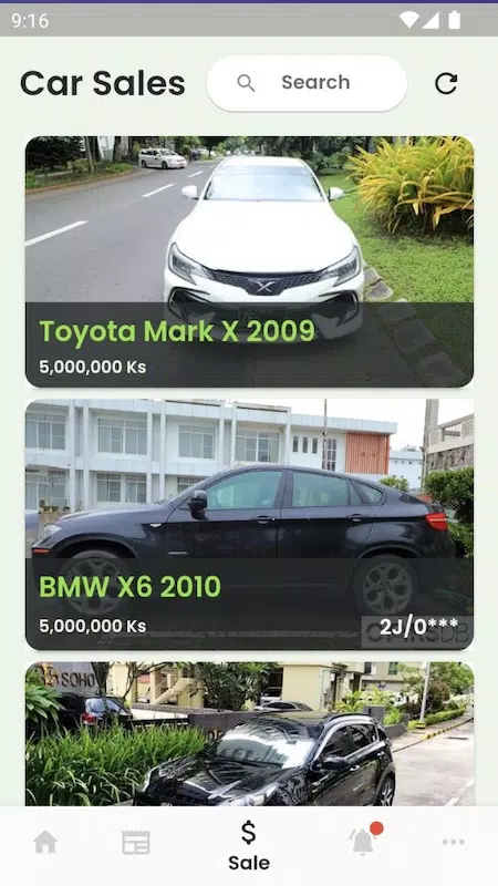 Car History Checker 스크린샷 1