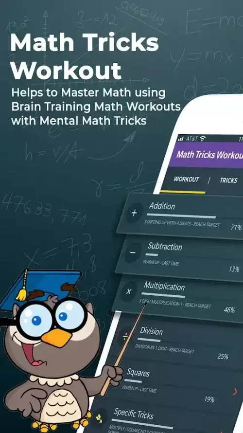 Math Tricks Workout スクリーンショット 1