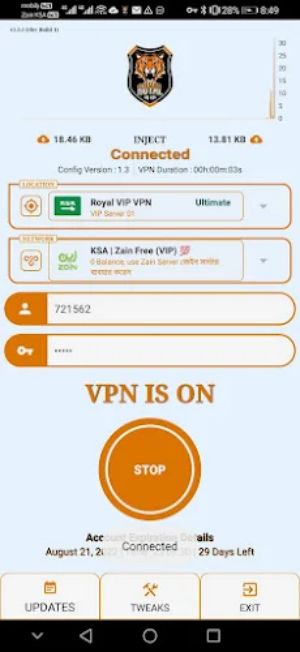 ROYAL VIP VPN Скриншот 1