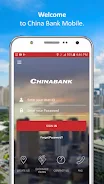 China Bank Mobile App スクリーンショット 2