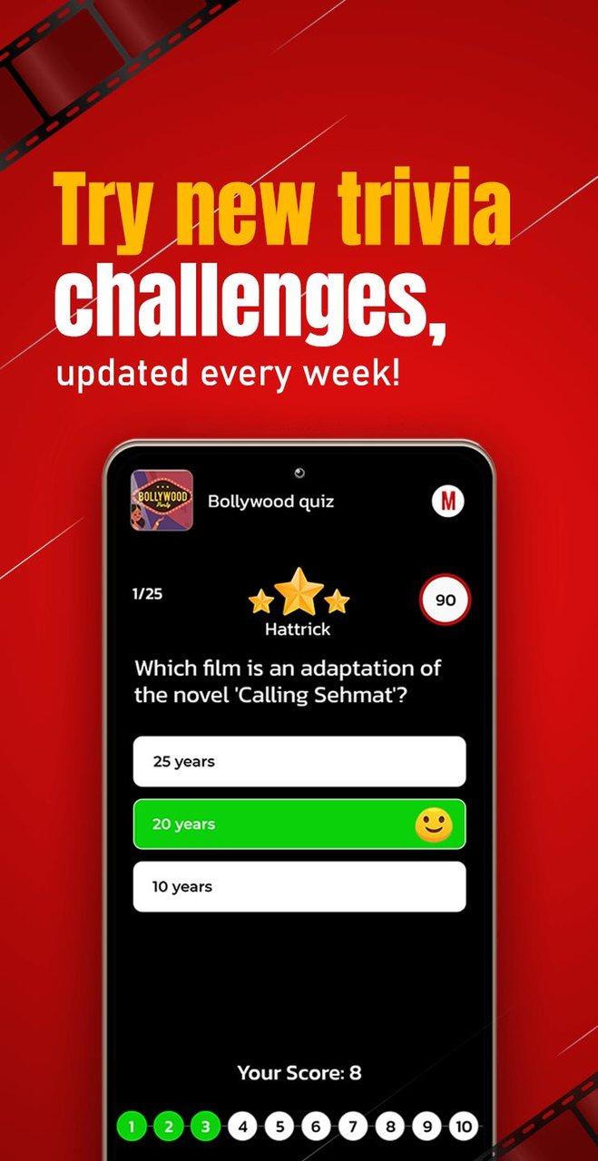 Movieflix Quiz 스크린샷 3