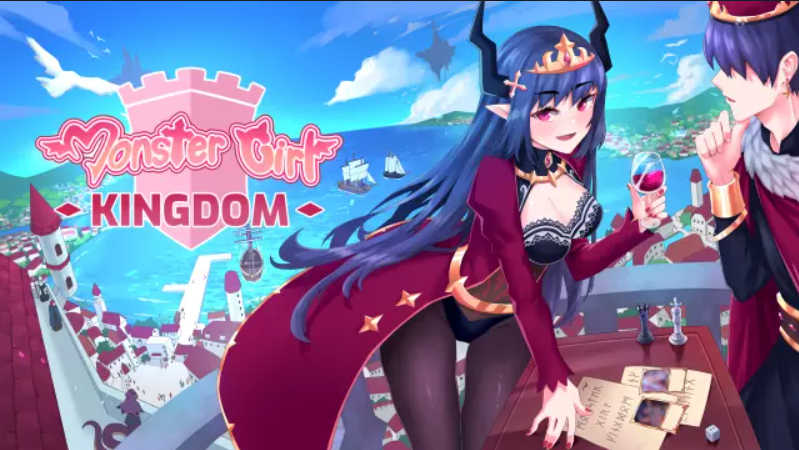 Monster Girl Kingdom Capture d'écran 1