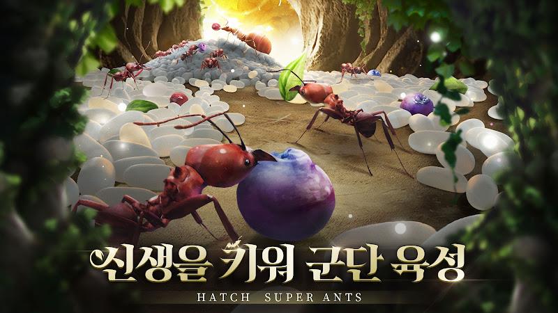 디 앤츠: 언더그라운드 킹덤 स्क्रीनशॉट 3
