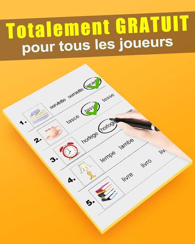 Mots Croisés應用截圖第2張