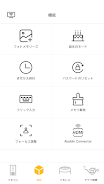 Aladdin X スクリーンショット 4