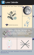 Lunar Calendar. Solar eclipse 스크린샷 1