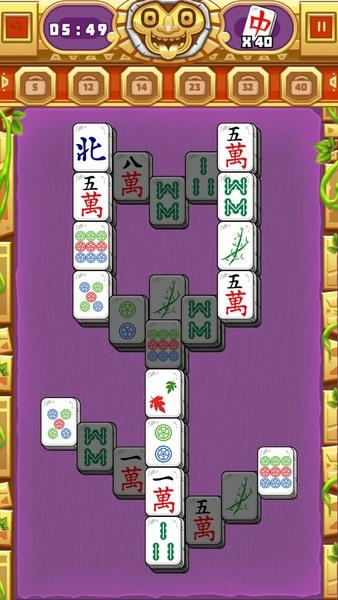 Mahjong Quest स्क्रीनशॉट 1