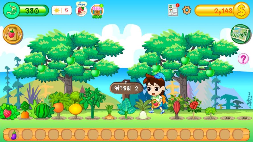 Small Farm Plus Farm&Livestock應用截圖第1張