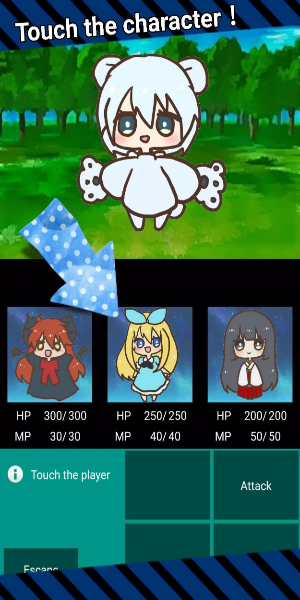 MagicBattle स्क्रीनशॉट 1