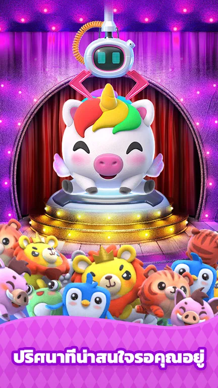 CandyGo-Easy Fun Game Screenshot 2