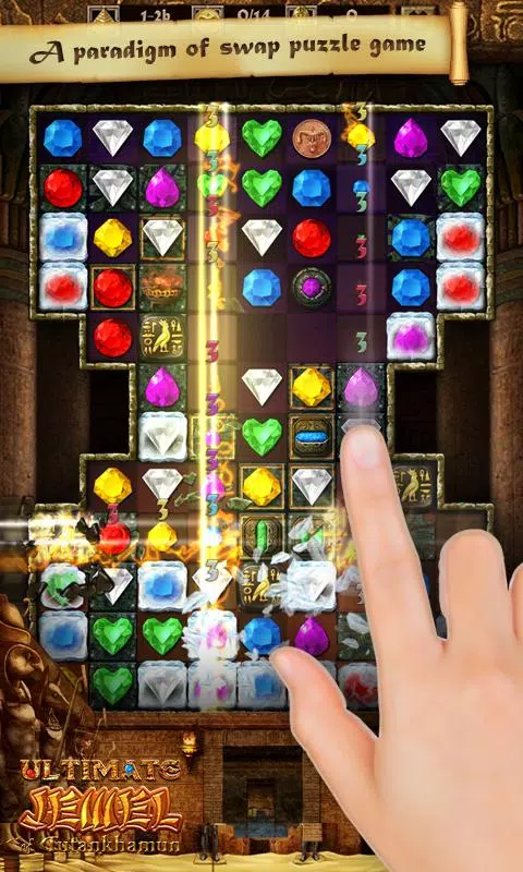 Ultimate Jewel 2 Tutankhamun应用截图第1张