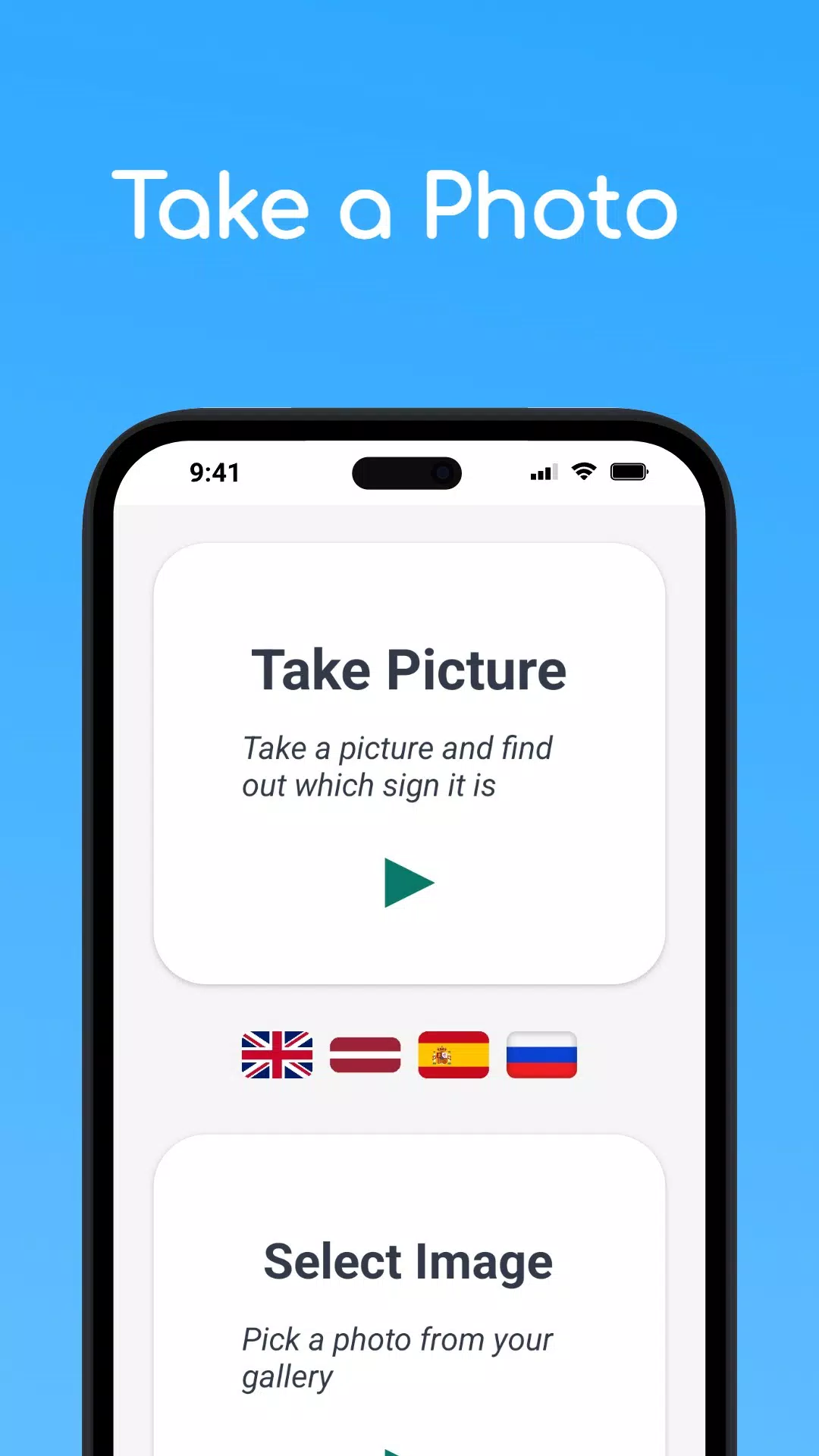Road Signs Identifier (EU) 스크린샷 1