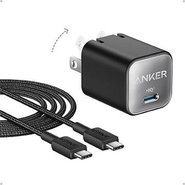Charger de Nano Anker: Ideal para Nintendo Switch e iPhone 16 Travel