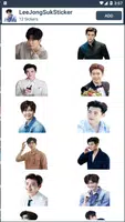 Sticker Chat Lee Jong Suk Cute KPOP应用截图第2张