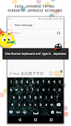 Kubet Japanese Keyboard Скриншот 3