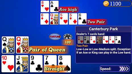 Pai Gow Poker Trainer應用截圖第1張