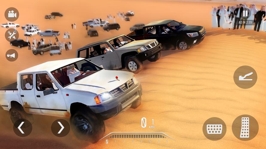 المهجول: هجولة ودرفت スクリーンショット 2