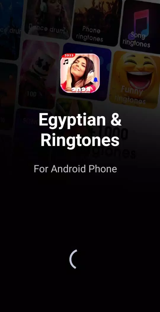 Egyptian ringtones 2024 Скриншот 1