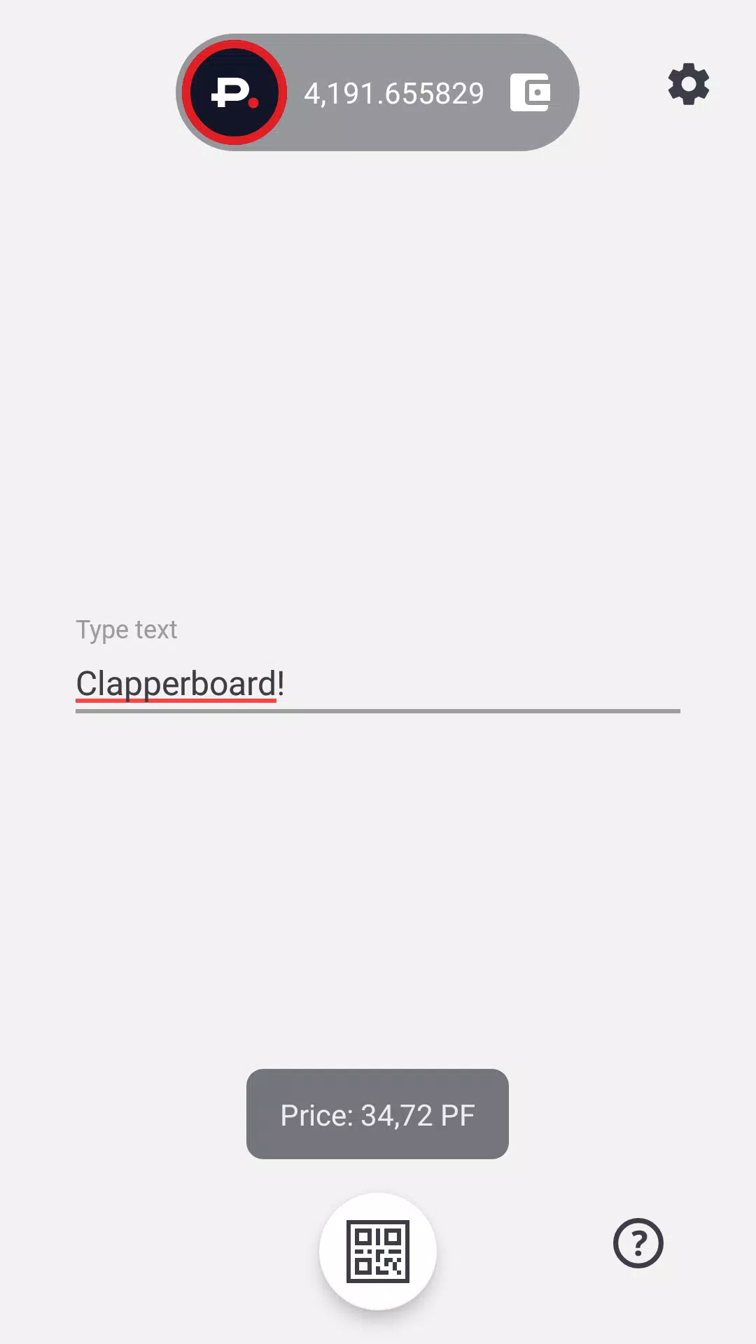 PROVER Clapperboard 스크린샷 1