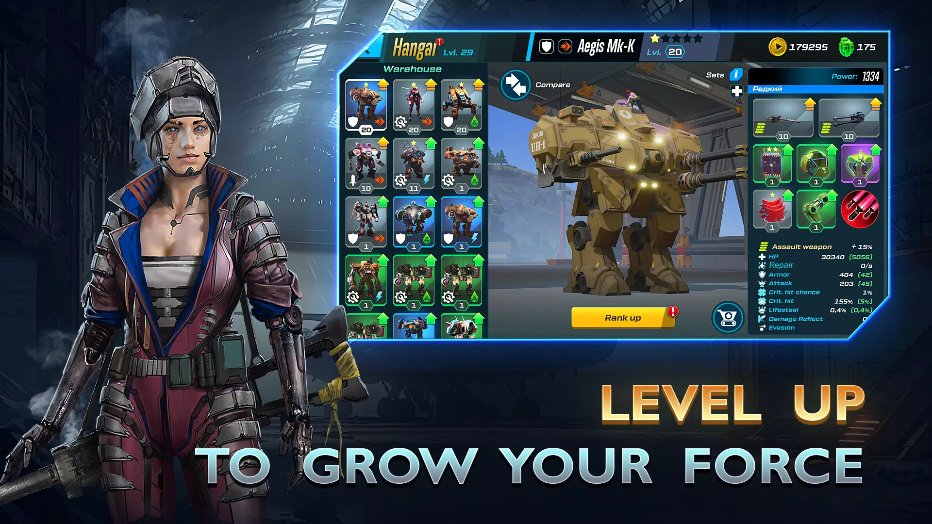 Mech vs Aliens: War Robots RPG स्क्रीनशॉट 4