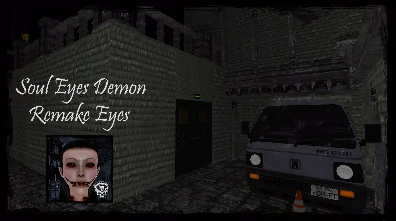 Soul Eyes Demon: Remake Eyes Captura de tela 4