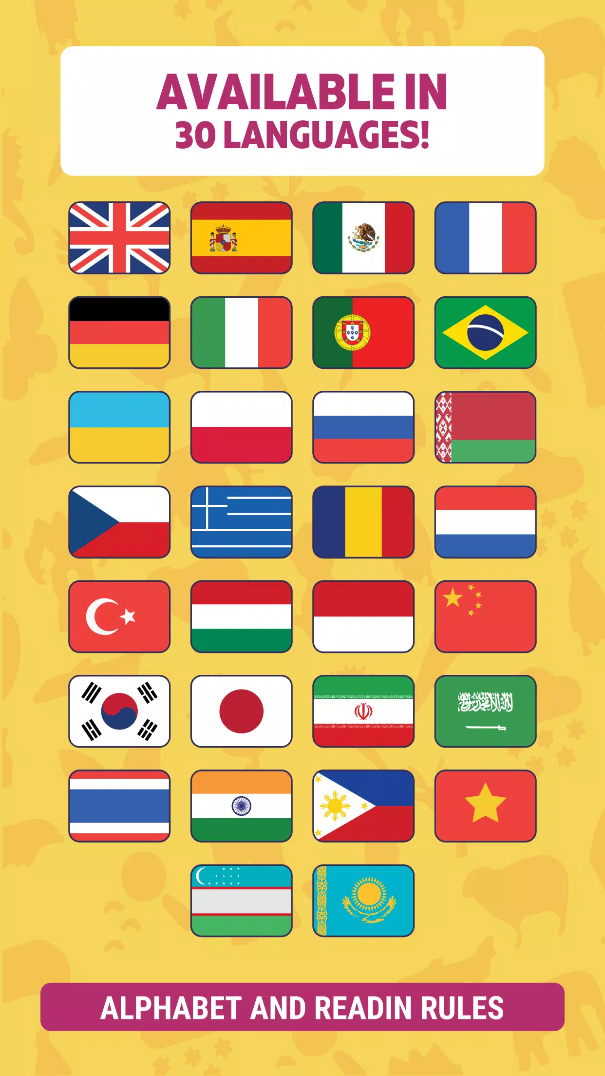 English for Beginners: LinDuo 스크린샷 1