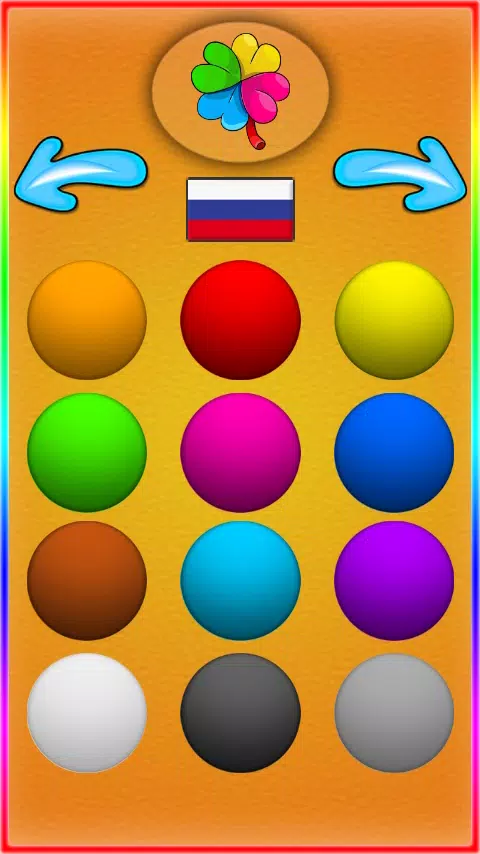 Phone for Kids 스크린샷 2