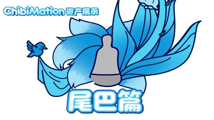 GACHA MOD CHIBIMATION应用截图第3张