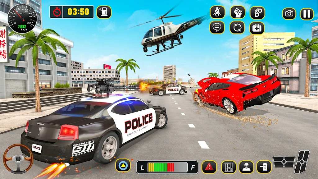 Police Helicopter: Thief Chase應用截圖第4張