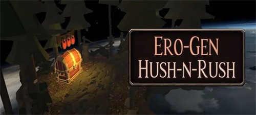 Ero-Gen Hush-n-Rush Captura de pantalla 3