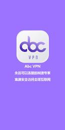 Abc VPN — 永远连接的高速安全加速器 स्क्रीनशॉट 1