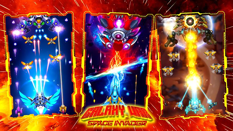 Galaxy War - Space Invader 스크린샷 1