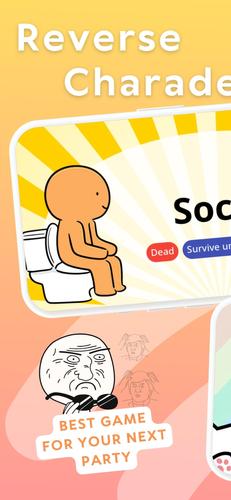 PokPok คำต้องห้าม應用截圖第1張