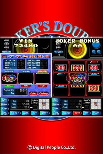 SUPER 8LINES JOKER'S DOUBLE应用截图第3张
