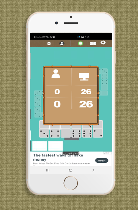 play dominos offline應用截圖第2張
