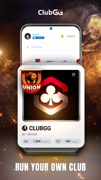 ClubGG Poker Скриншот 3