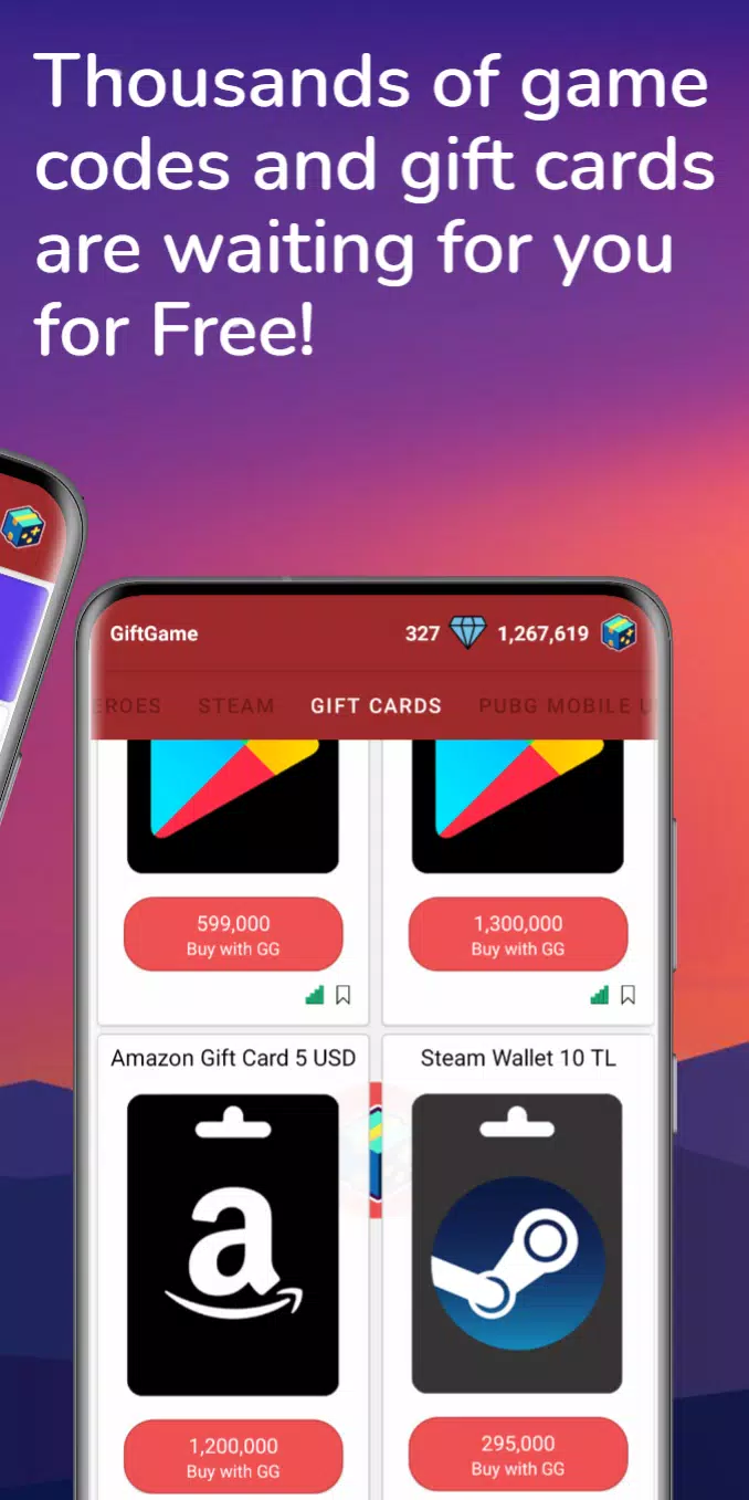 Gift Game應用截圖第2張
