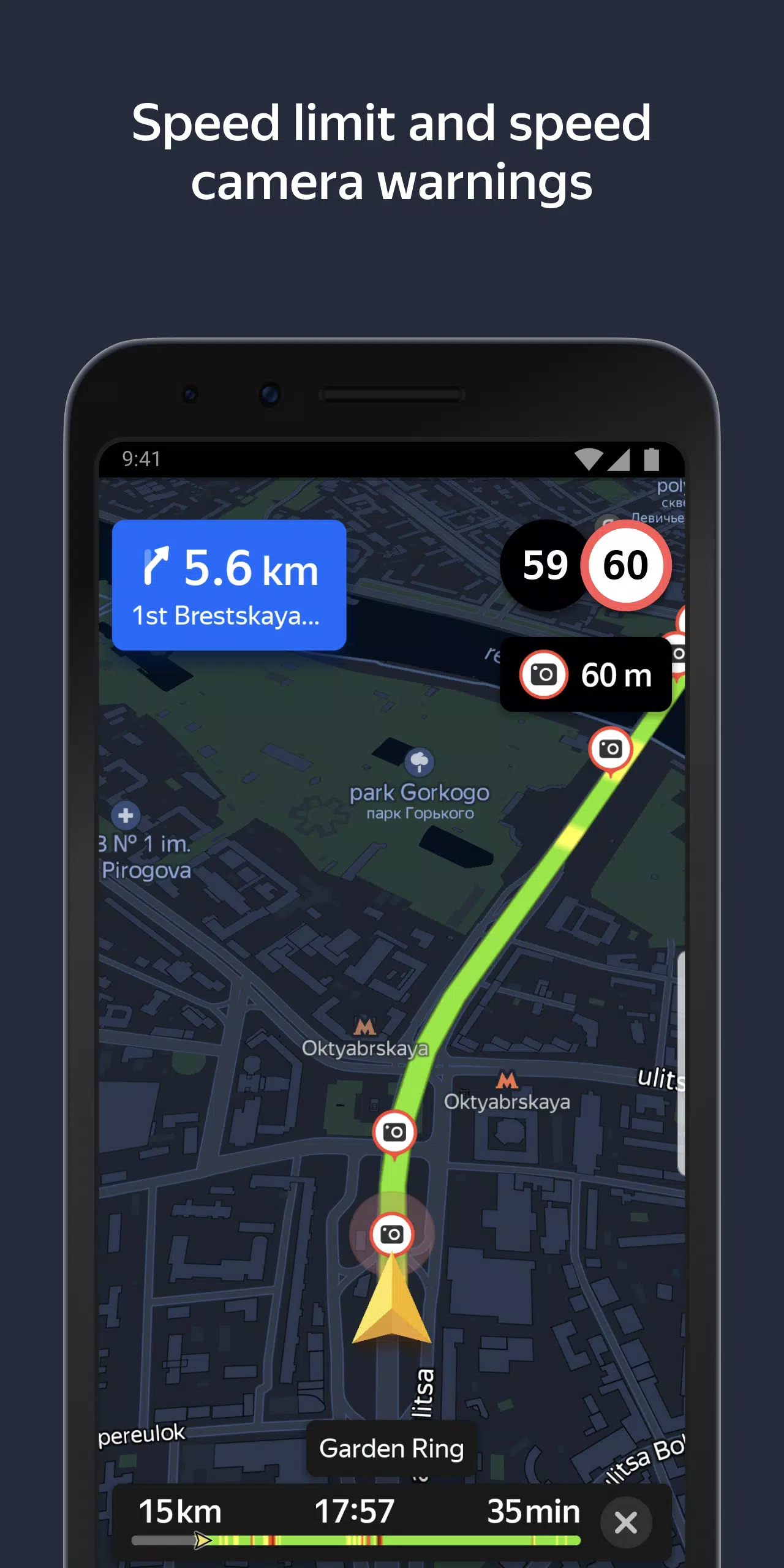 Yandex Navigator スクリーンショット 4